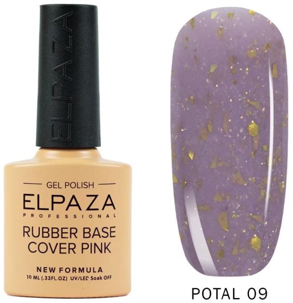 Каучуковая база Elpaza (Эльпаза) Rubber Base Potal 09, 10 мл