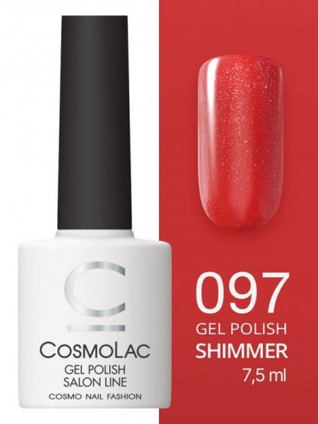 Гель-лак Cosmolac (Космолак) Shimmer 97 Элегантный Милан, 7,5 мл.