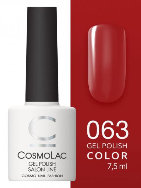 Гель-лак Cosmolac (Космолак) Color 63 Секрет любви, 7,5 мл.
