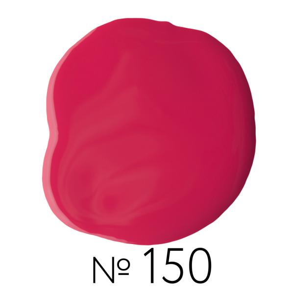 Гель-лак Irisk (Ириск) Elite Line №  150, 10 мл