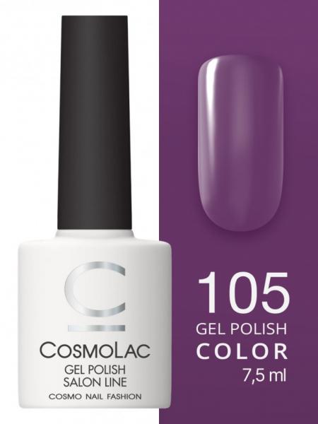 Гель-лак Cosmolac (Космолак) Color 105 Загадочная Венеция, 7,5 мл.