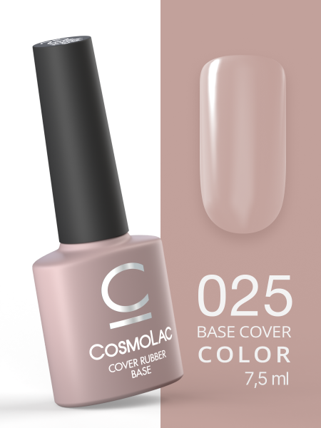 Камуфлирующая каучуковая база CosmoLac (Космолак) № 25, 7,5 мл.