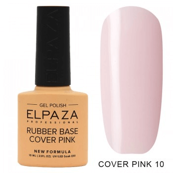 База Elpaza (Эльпаза) Rubber Base Cover Pink 011, 10 мл