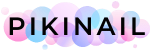 Pikinail