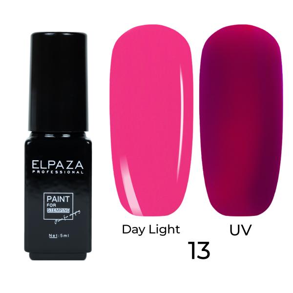 Краска для стемпинга Elpaza (Эльпаза) Paint Neon №013, 5 мл