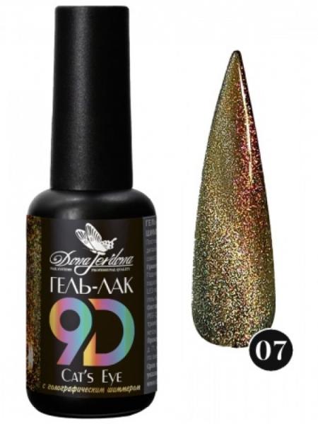 Гель-лак Dona Jerdona (Дона Жердона) 9D CATS EYE №007, 10 мл