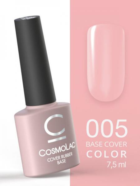 Камуфлирующая каучуковая база CosmoLac (Космолак) № 05, 7,5 мл.