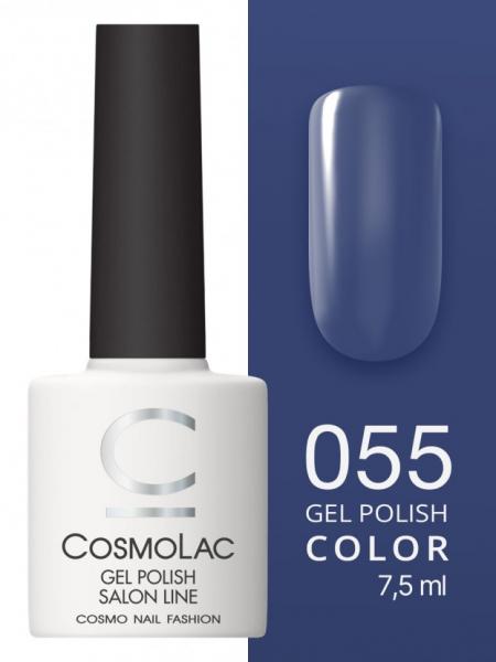 Гель-лак Cosmolac (Космолак) Color 55 Ночное небо, 7,5 мл.