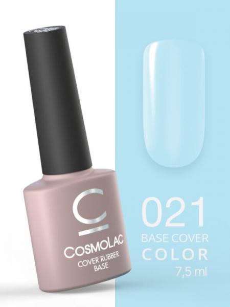 Камуфлирующая каучуковая база CosmoLac (Космолак) № 21, 7,5 мл.