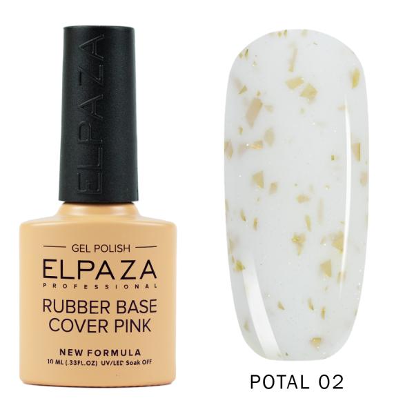 Каучуковая база Elpaza (Эльпаза) Rubber Base Potal 02, 10 мл