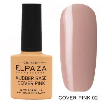 База Elpaza (Эльпаза) Rubber Base Cover Pink 002, 10 мл