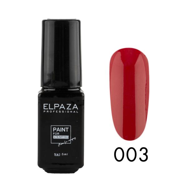 Краска для стемпинга Elpaza (Эльпаза) Paint N003, 5 мл
