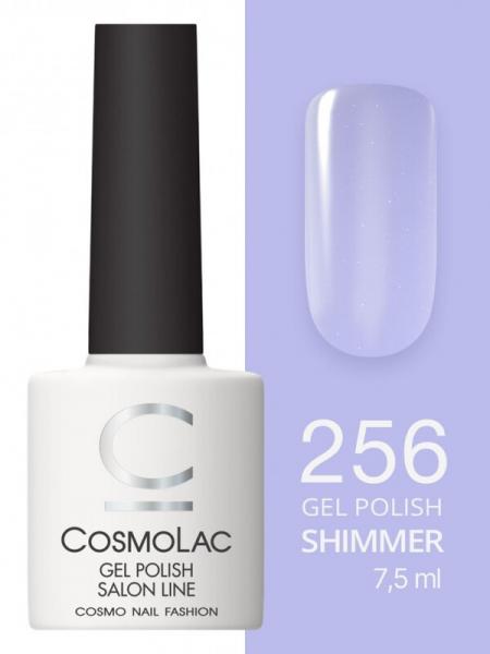 Гель-лак Cosmolac (Космолак) Shimmer 256 Виноградный халцедон, 7,5 мл.