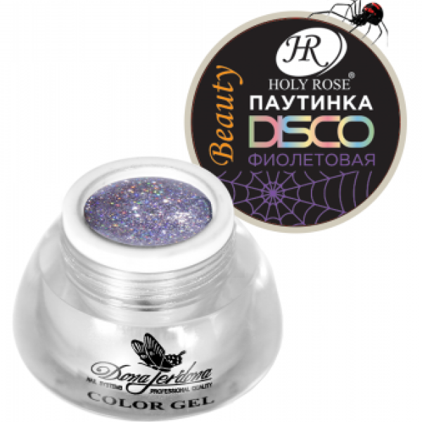 Гель-краска Holy Rose (Холи Роуз) светоотражающая "Паутинка" Disco фиолетовая, 7 мл.