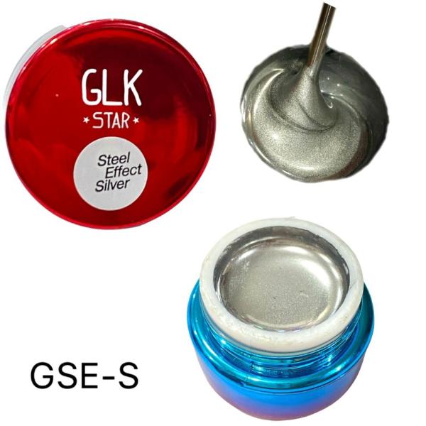 Gellaktik (Геллактик) гель-краска STEEL EFFECT CHROM SILVER, 7гр