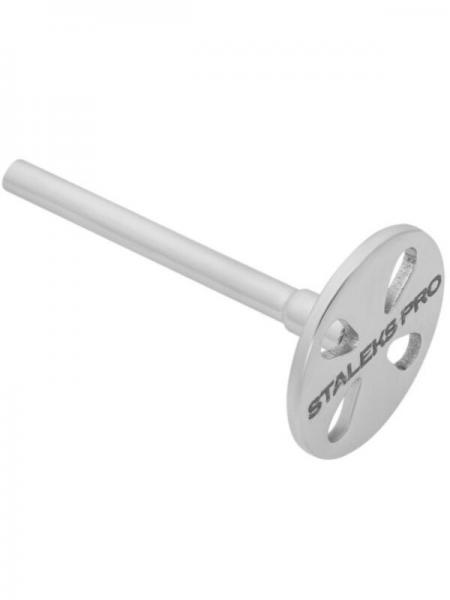 Staleks (Сталекс) Педикюрный диск PODODISC STALEKS PRO S (15 мм)