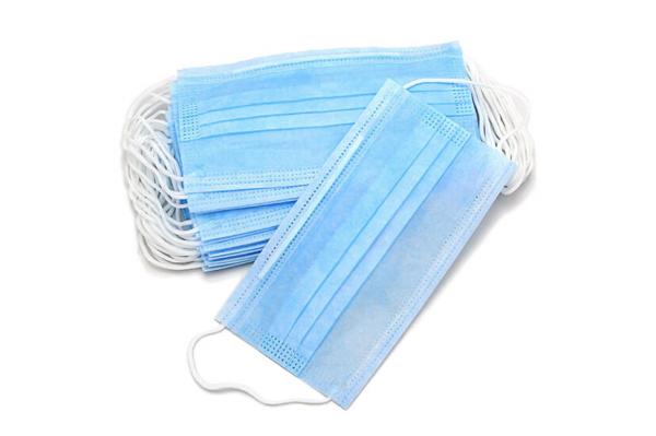 Маска медицинская одноразовая трёхслойная, 20 шт