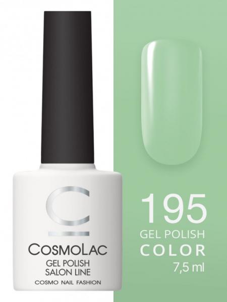 Гель-лак Cosmolac (Космолак) Color 195 В тени олив, 7,5 мл.