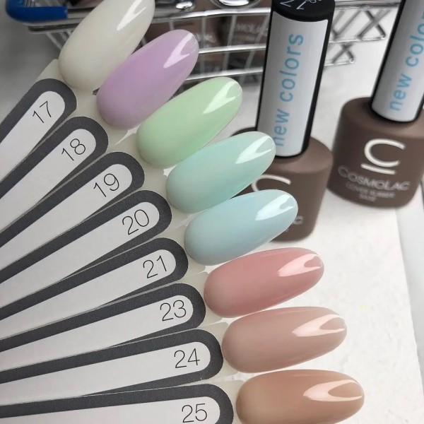 Камуфлирующая каучуковая база CosmoLac (Космолак) № 25, 7,5 мл.