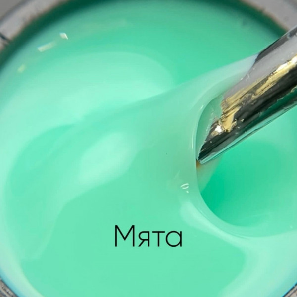 Моделирующий молочно-йогуртовый гель Опция мята, 15 мл