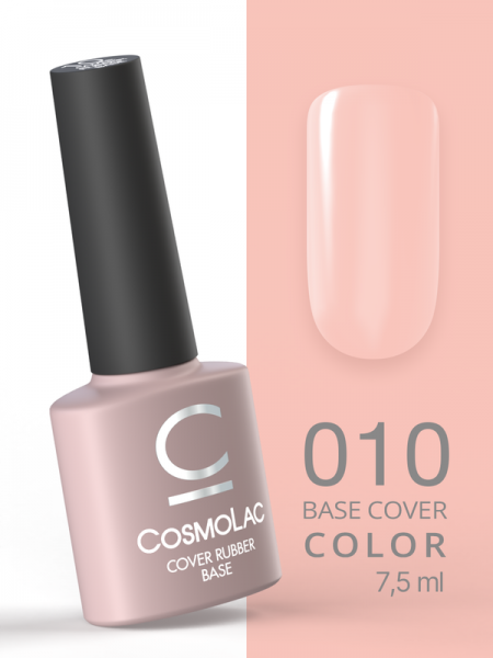 Камуфлирующая каучуковая база CosmoLac (Космолак) № 10, 7,5 мл.