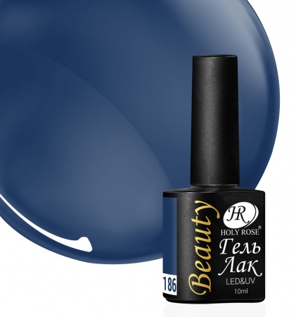 Гель-лак Holy Rose (Холи Роуз) Beauty № 186, 10 мл.