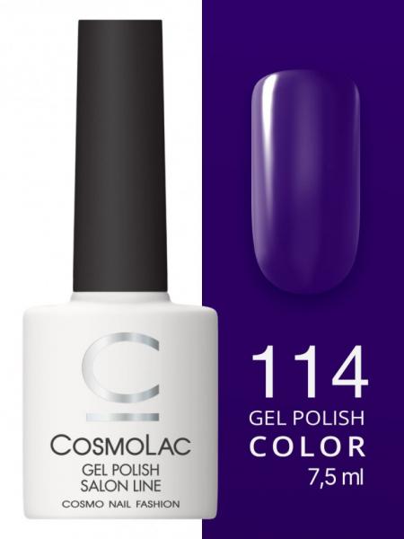 Гель-лак Cosmolac (Космолак) Color 114 Королевский синий, 7,5 мл.