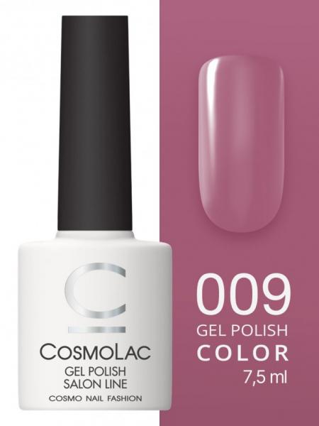 Гель-лак Cosmolac (Космолак) Color 9 Французский поцелуй, 7,5 мл.