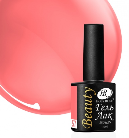 Гель-лак Holy Rose (Холи Роуз) Beauty № 057, 10 мл.