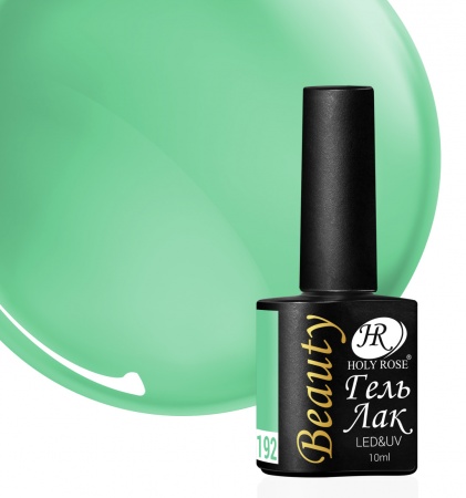 Гель-лак Holy Rose (Холи Роуз) Beauty № 192, 10 мл.