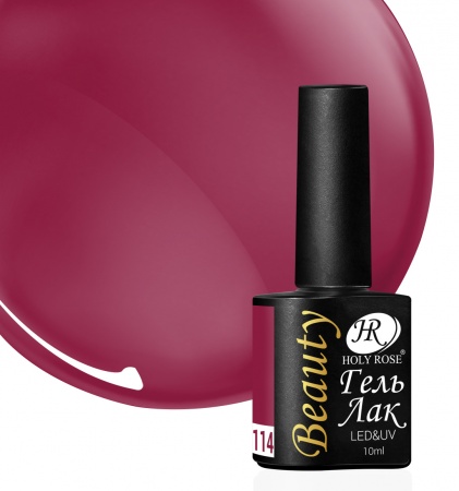 Гель-лак Holy Rose (Холи Роуз) Beauty № 114, 10 мл.