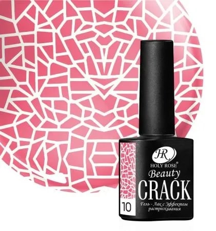 Гель-лак Holy Rose (Холи Роуз) кракелюрный Beauty Crack № 10,10 мл