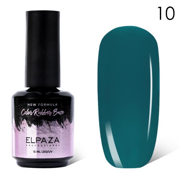 Каучуковая база Elpaza (Эльпаза) Color Rubber Base 10, 15 мл
