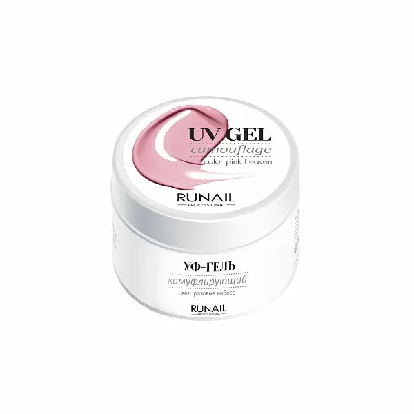 Камуфлирующий UV-гель RuNail (Рунейл) professional 3745, 56 мл