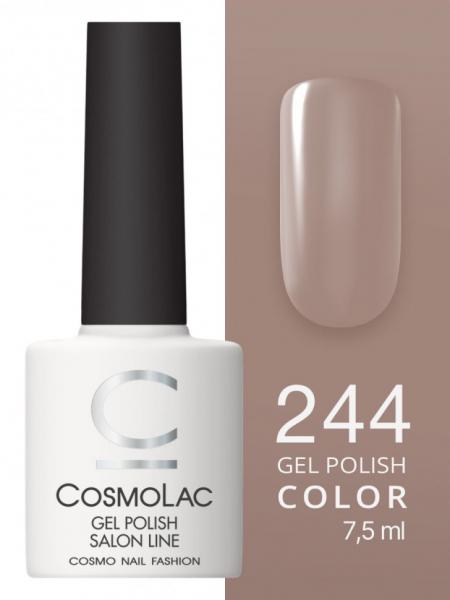Гель-лак Cosmolac (Космолак) Color 244 По следам Дианы, 7,5 мл.