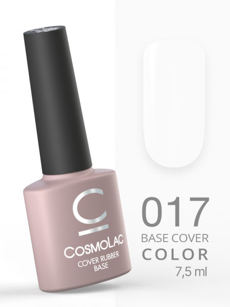 Камуфлирующая каучуковая база CosmoLac (Космолак) № 17, 7,5 мл.