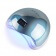 Sun (сан) 5 лампа для ногтей UV+LED, голубой жемчуг, 48 W