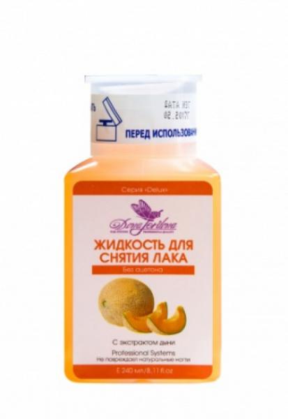 Dona Jerdona (Дона Жердона) Жидкость для снятия лака "Polish Remover" - без ацетона, с помпой, 240 мл.