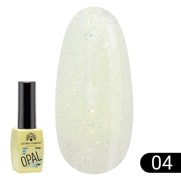 Каучуковая база Global Fashion (Глобал Фэшн) Opal 04, 8 мл