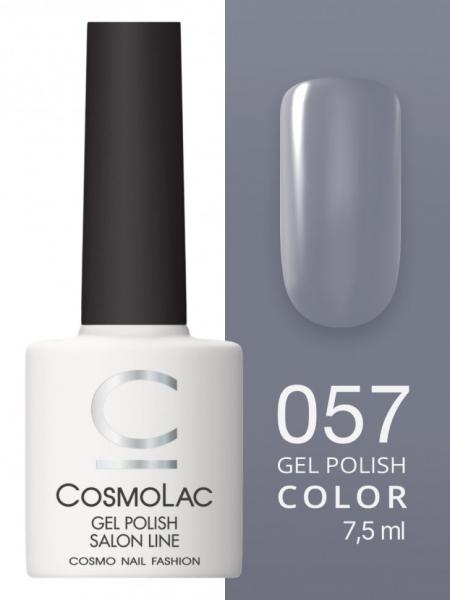 Гель-лак Cosmolac (Космолак) Color 57 Серый лед, 7,5 мл.
