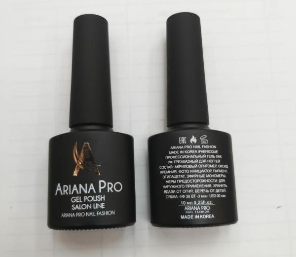 Гель-лак Ariana Pro № 140, 10 мл