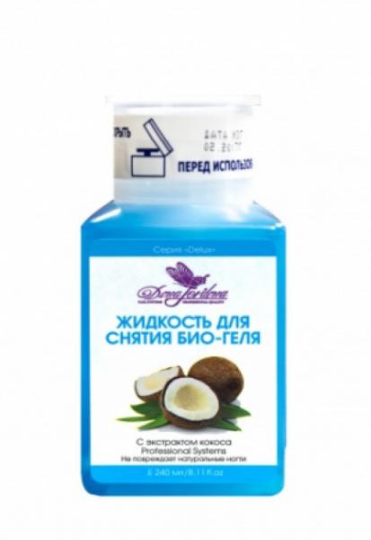 Dona Jerdona (Дона Жердона) Жидкость для снятия био-геля "Cover Remover" с помпой, 240 мл.