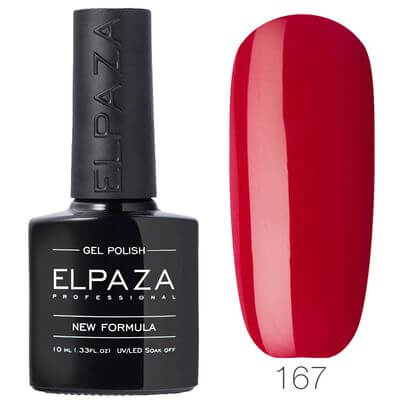 Гель-лак Elpaza (Эльпаза) Classic № 167, 10 мл