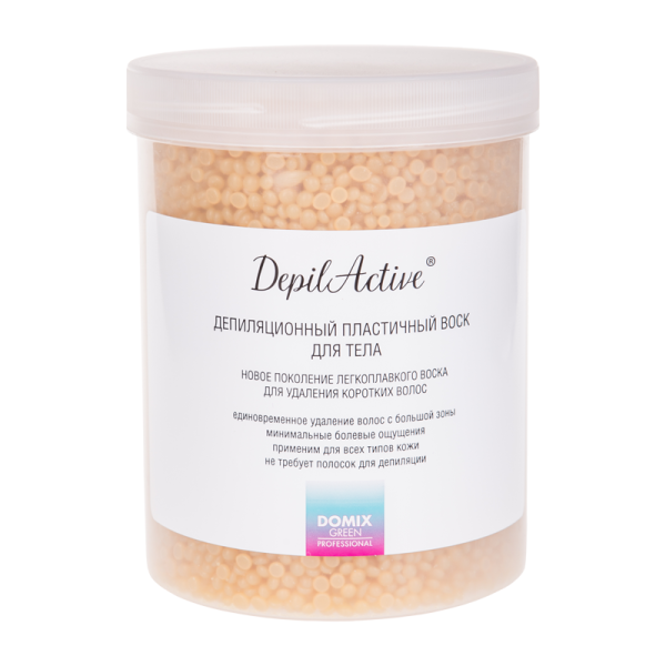 Domix (Домикс) DepilActive Депиляционный пластичный воск для тела 730 гр