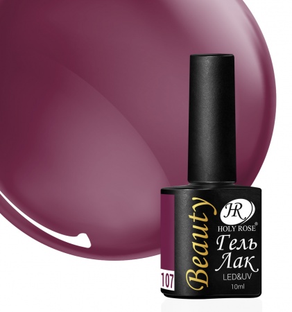 Гель-лак Holy Rose (Холи Роуз) Beauty № 107, 10 мл.