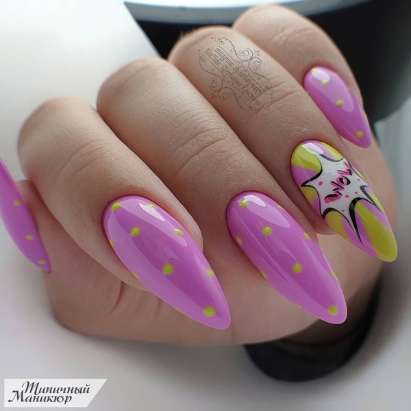 Гель-лак Holy Rose (Холи Роуз) Beauty № 137, 10 мл.