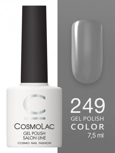 Гель-лак Cosmolac (Космолак) Color 249 Concrete, 7,5 мл.