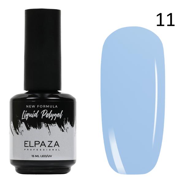 Полигель Elpaza (Эльпаза) Liquid Polygel 11, 15 мл
