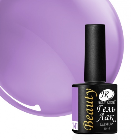 Гель-лак Holy Rose (Холи Роуз) Beauty № 141, 10 мл.