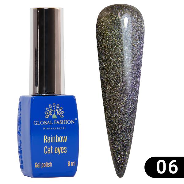Гель-лаки Global Fashion Cat Eyes Rainbow Laser 06, 8 мл